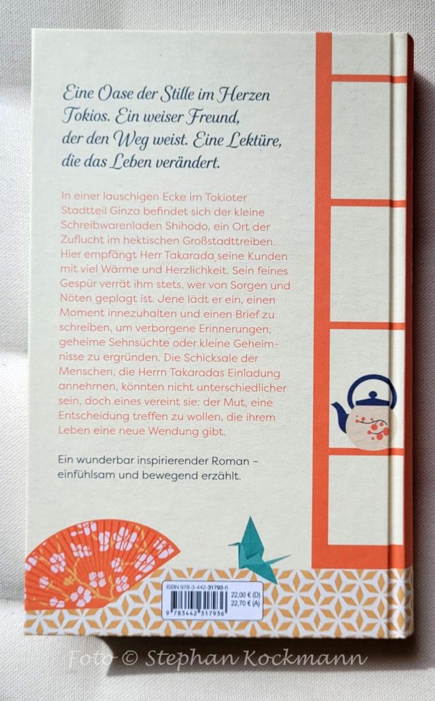 Kenji Ueda: Der kleine Laden des Herrn Takarada